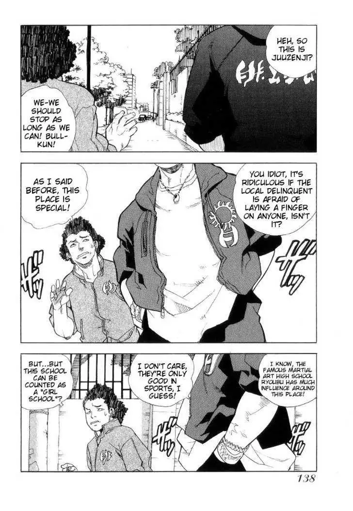 Aiki - Chapter 41 Page 2