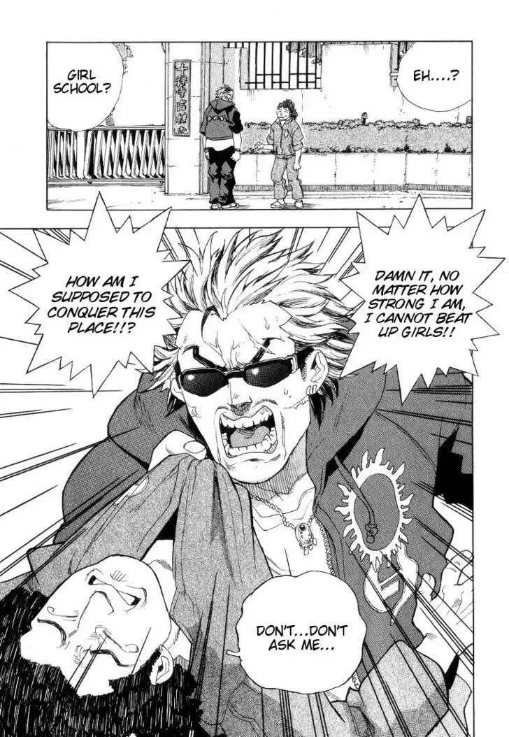 Aiki - Chapter 41 Page 3