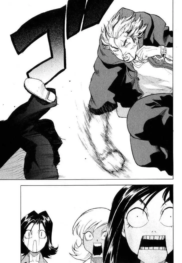 Aiki - Chapter 41 Page 9