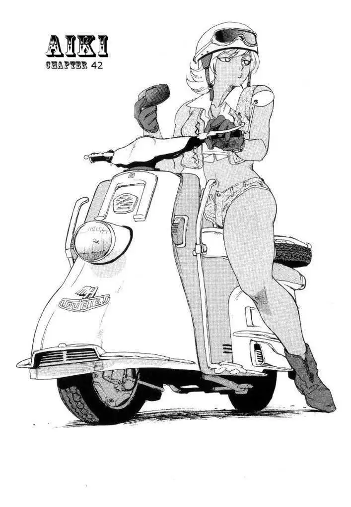 Aiki - Chapter 42 Page 1