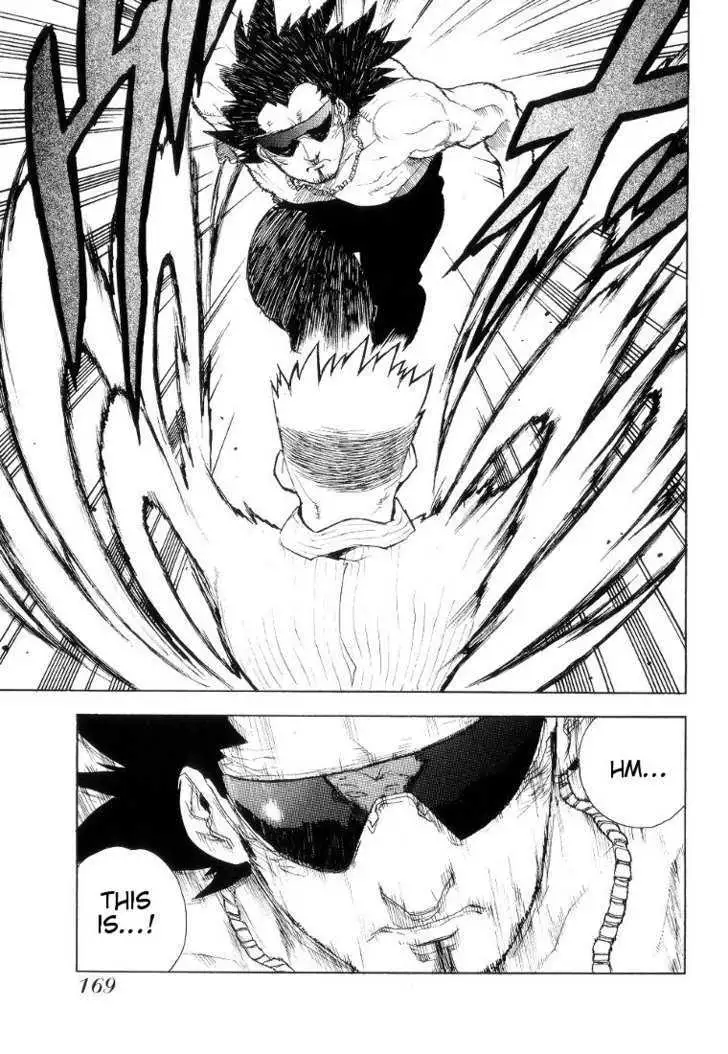 Aiki - Chapter 42 Page 11