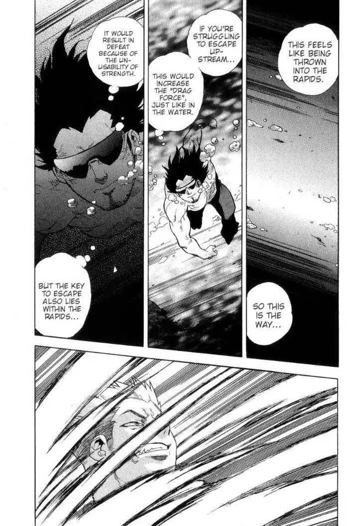 Aiki - Chapter 42 Page 14