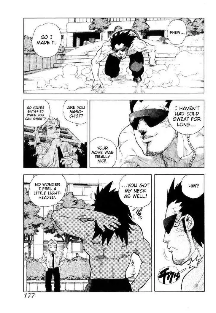 Aiki - Chapter 42 Page 18