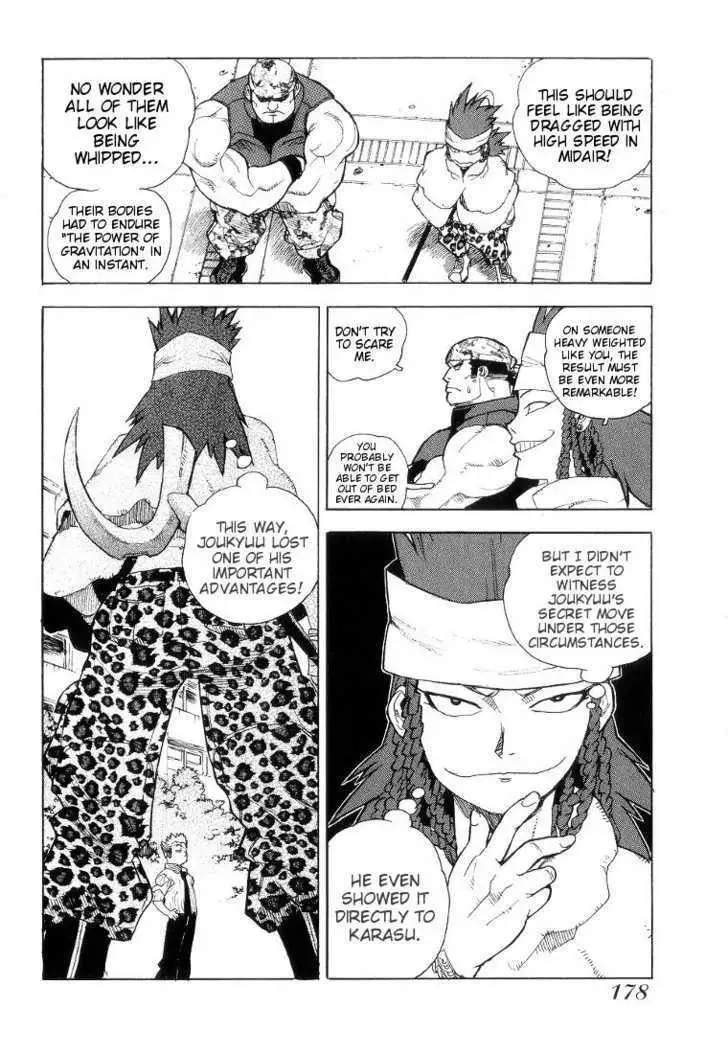 Aiki - Chapter 42 Page 19