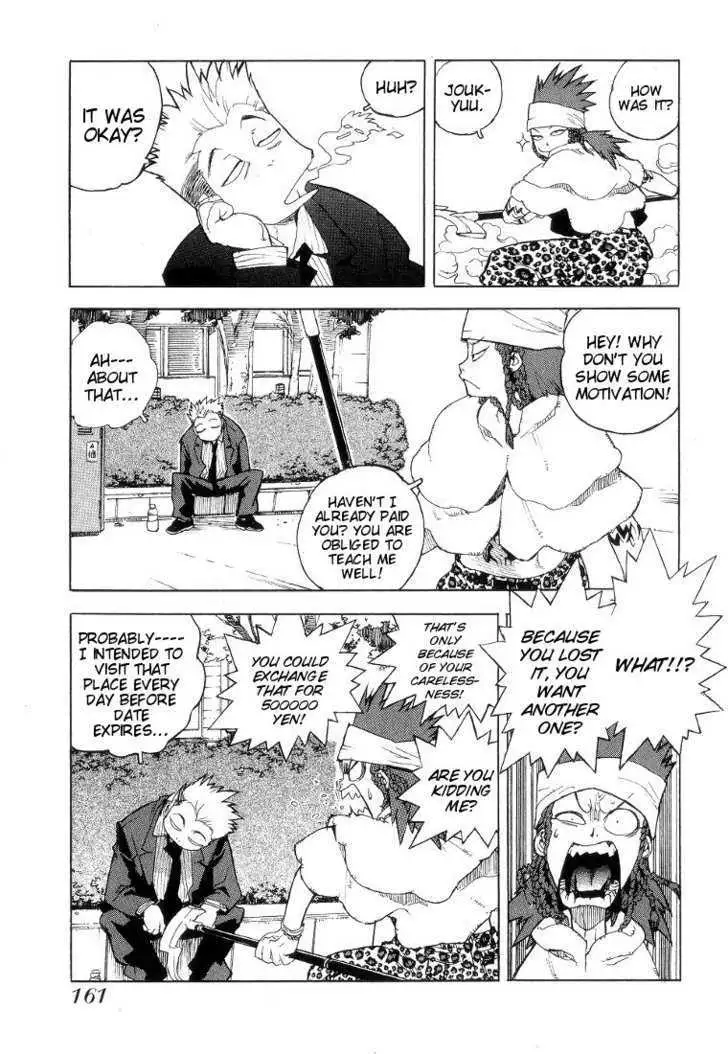 Aiki - Chapter 42 Page 3