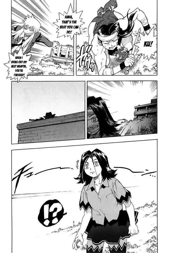 Aiki - Chapter 43 Page 17