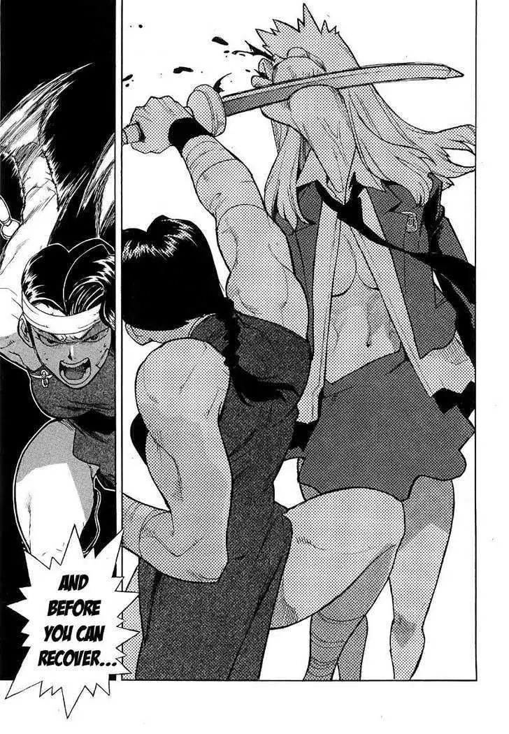 Aiki - Chapter 43 Page 20