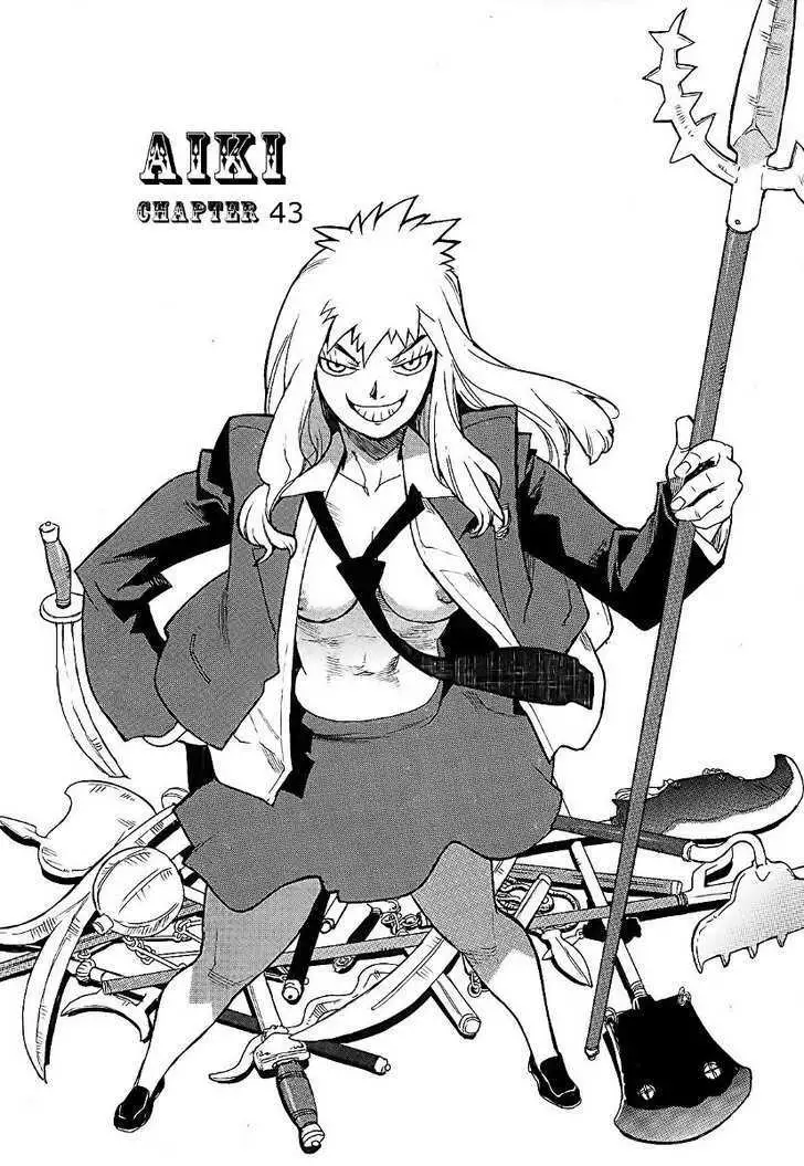Aiki - Chapter 43 Page 4