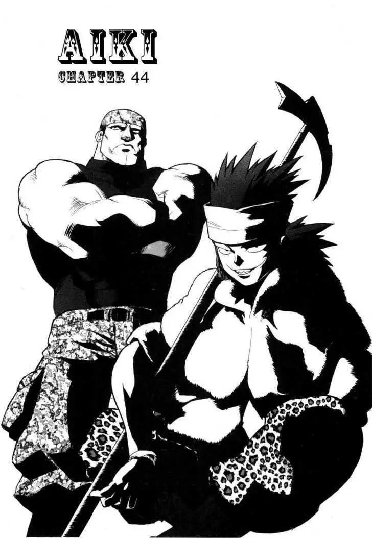 Aiki - Chapter 44 Page 1