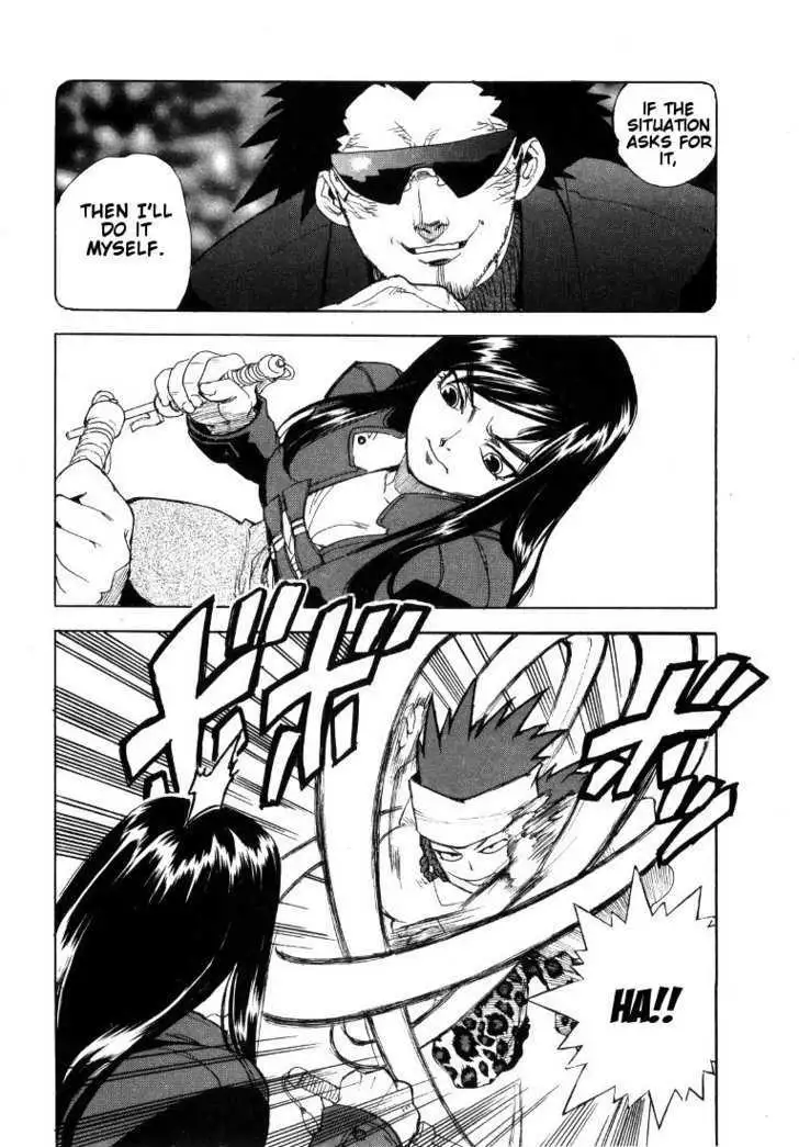 Aiki - Chapter 44 Page 24