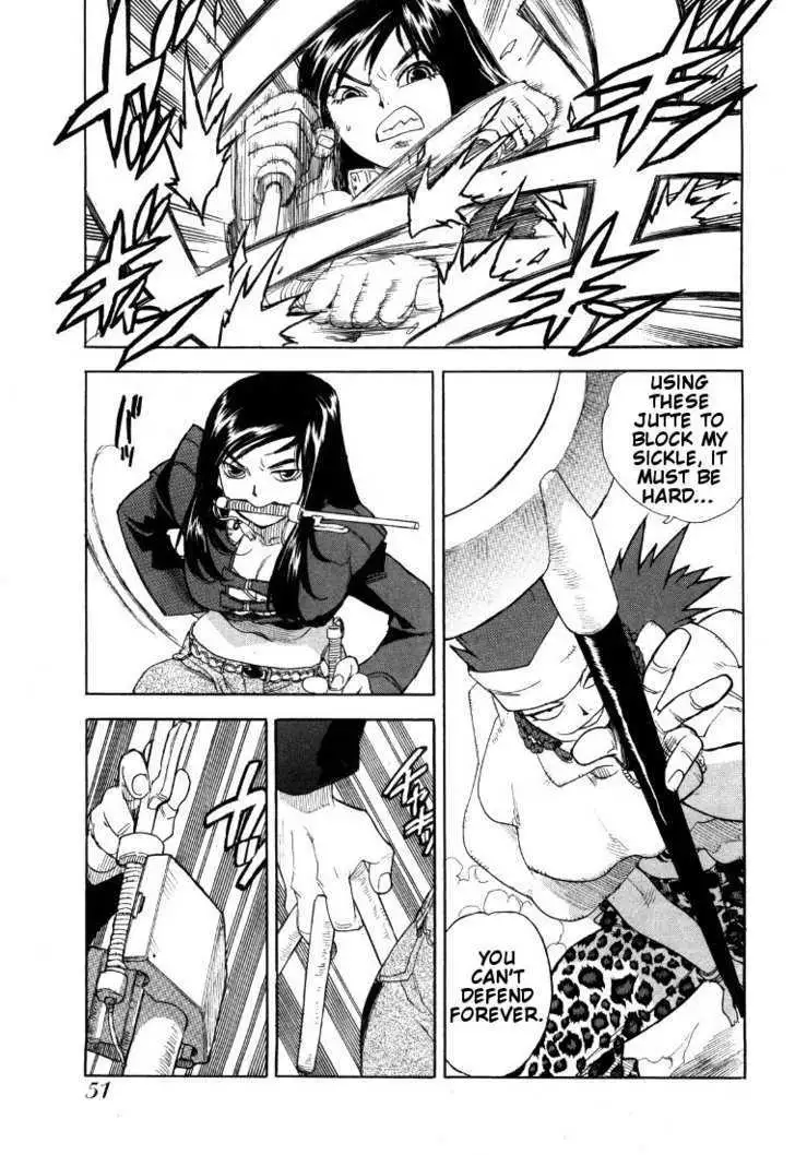 Aiki - Chapter 44 Page 25