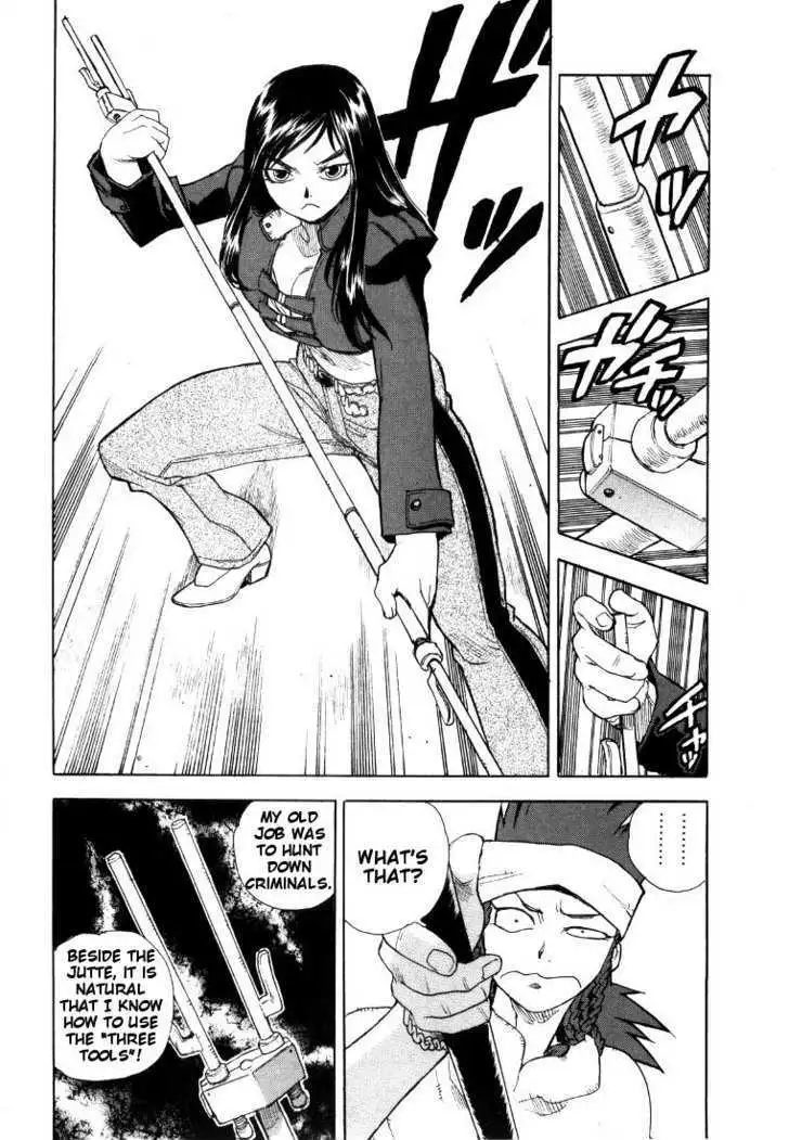 Aiki - Chapter 44 Page 26