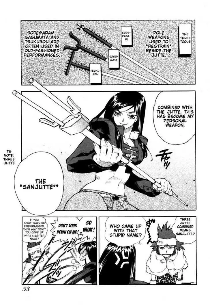 Aiki - Chapter 44 Page 27