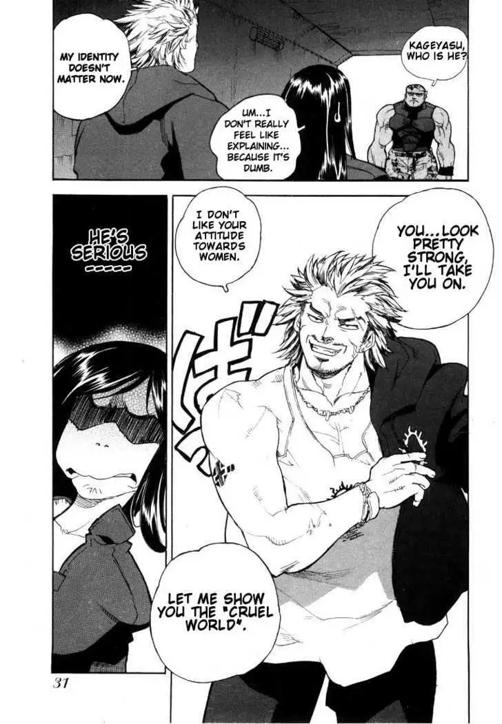 Aiki - Chapter 44 Page 5