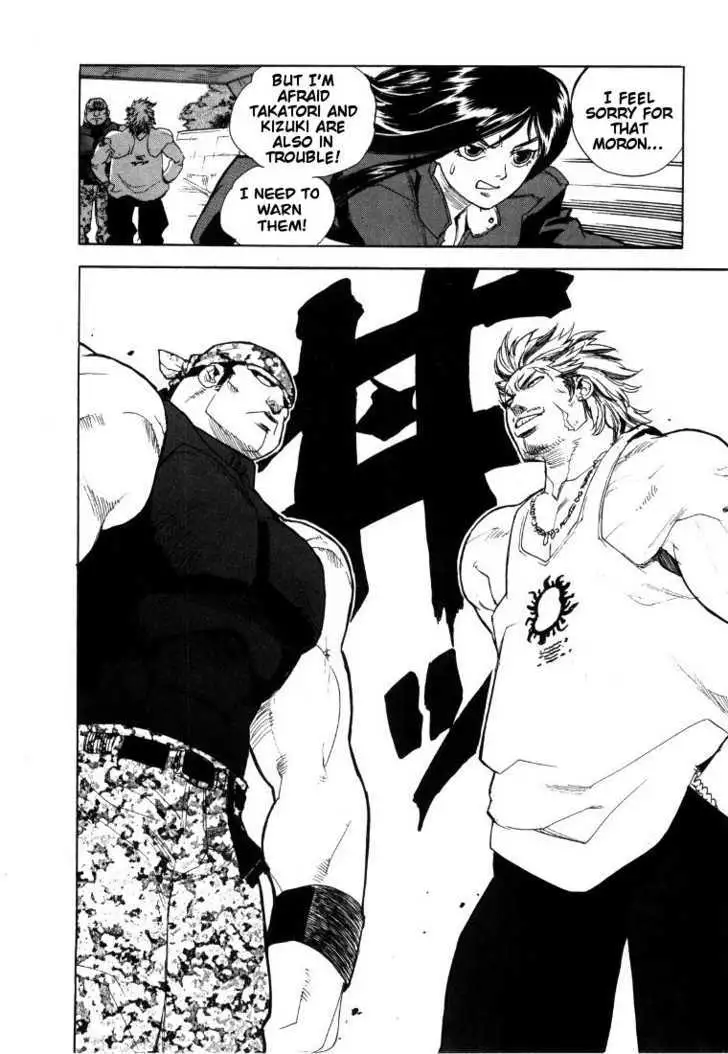 Aiki - Chapter 44 Page 7