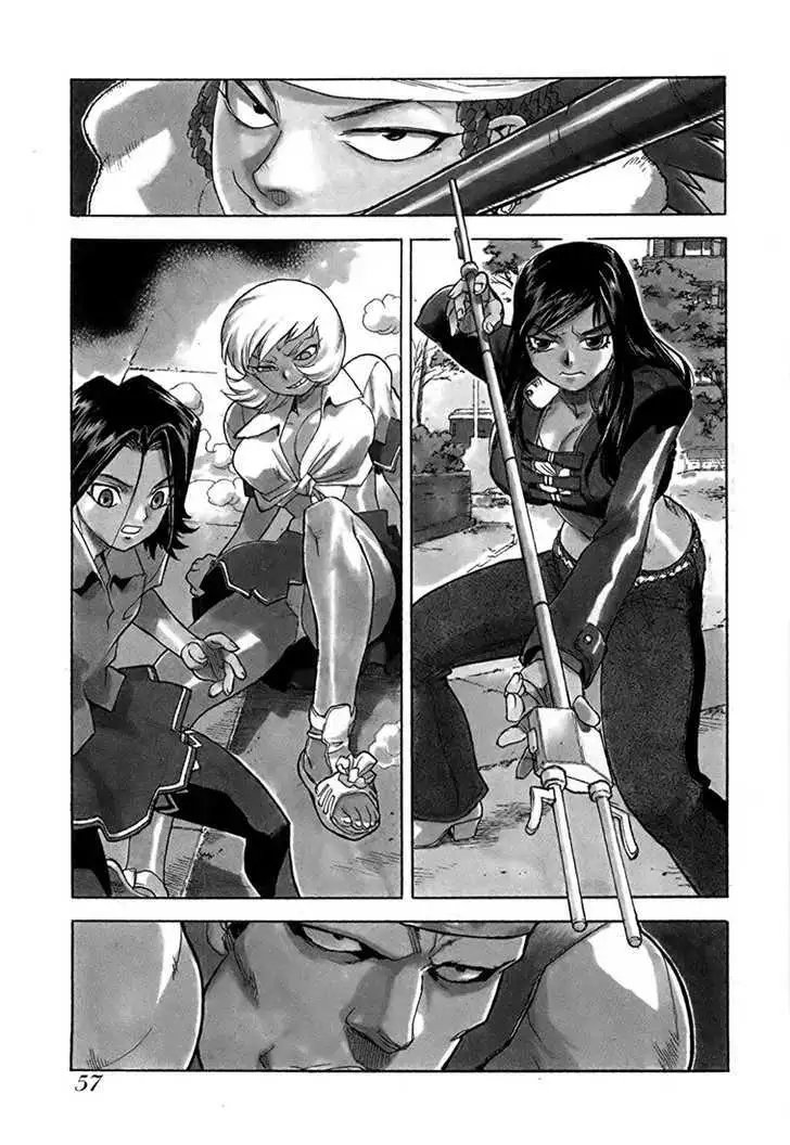 Aiki - Chapter 45 Page 1