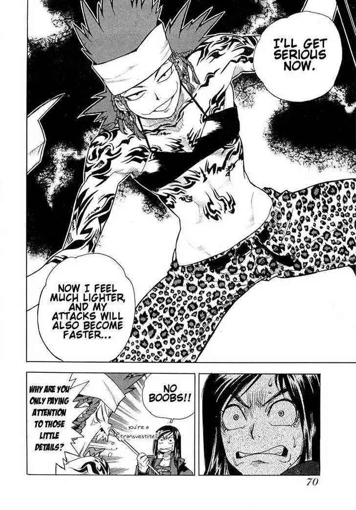 Aiki - Chapter 45 Page 13