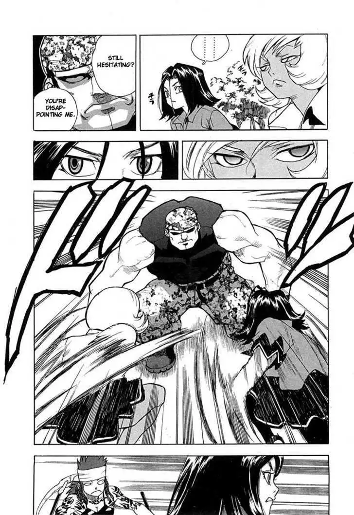 Aiki - Chapter 45 Page 16