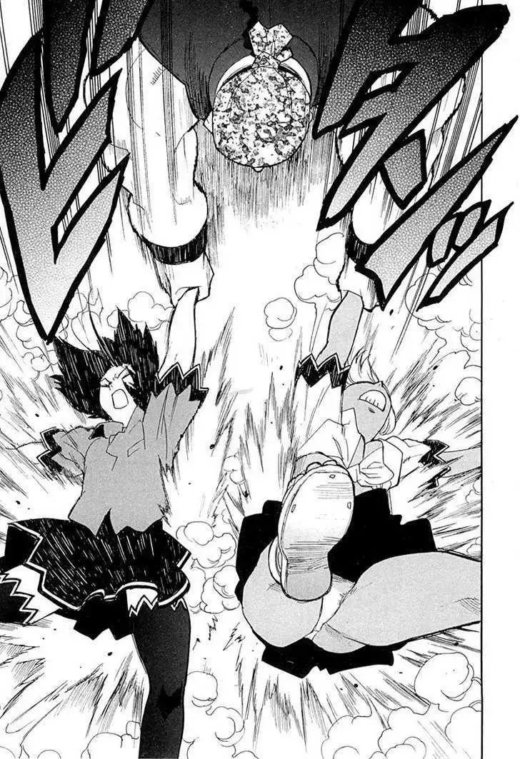 Aiki - Chapter 45 Page 22