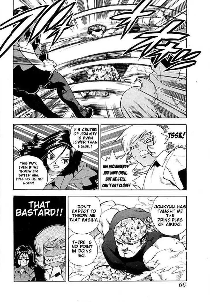 Aiki - Chapter 45 Page 9