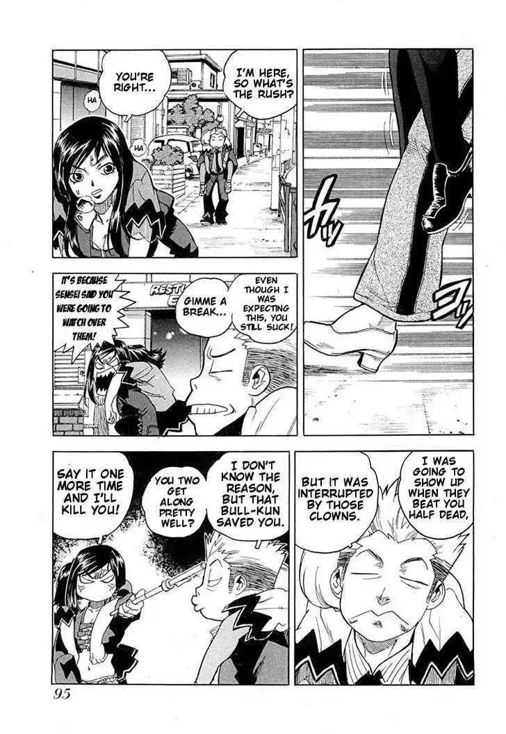 Aiki - Chapter 46 Page 15