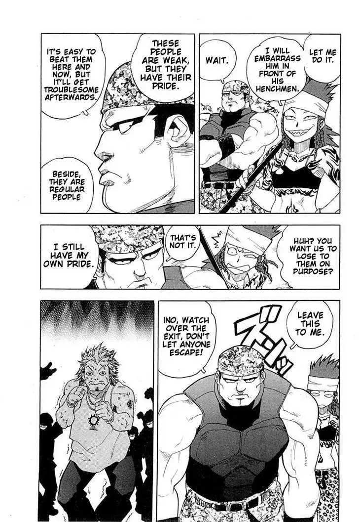 Aiki - Chapter 46 Page 17