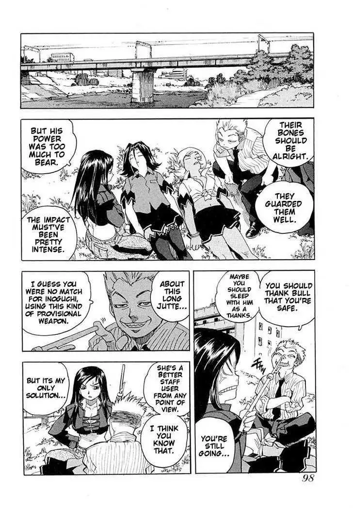 Aiki - Chapter 46 Page 18