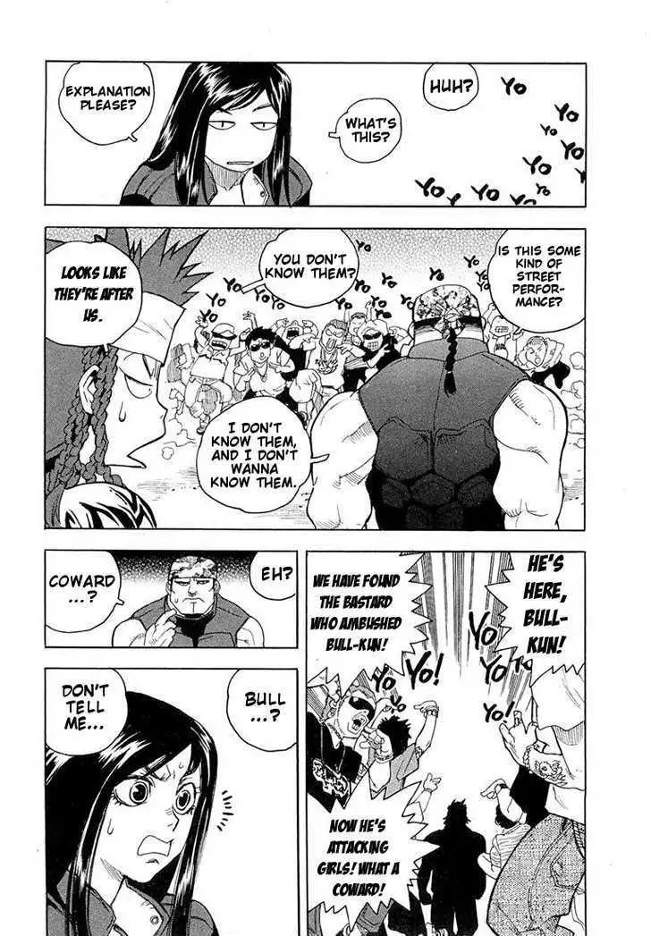 Aiki - Chapter 46 Page 6