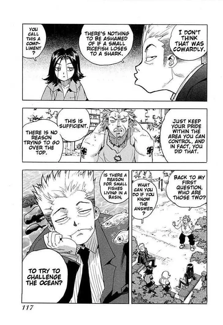 Aiki - Chapter 47 Page 13