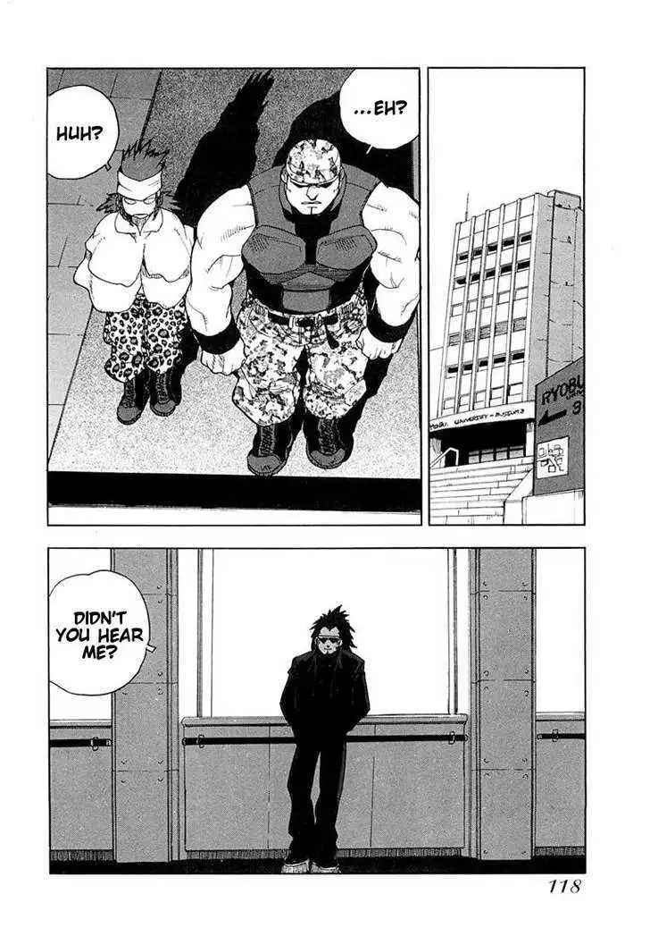 Aiki - Chapter 47 Page 14