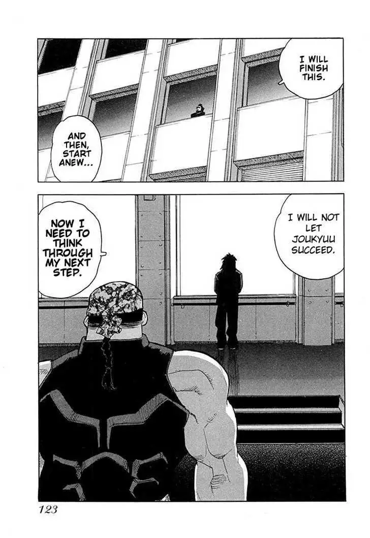 Aiki - Chapter 47 Page 19