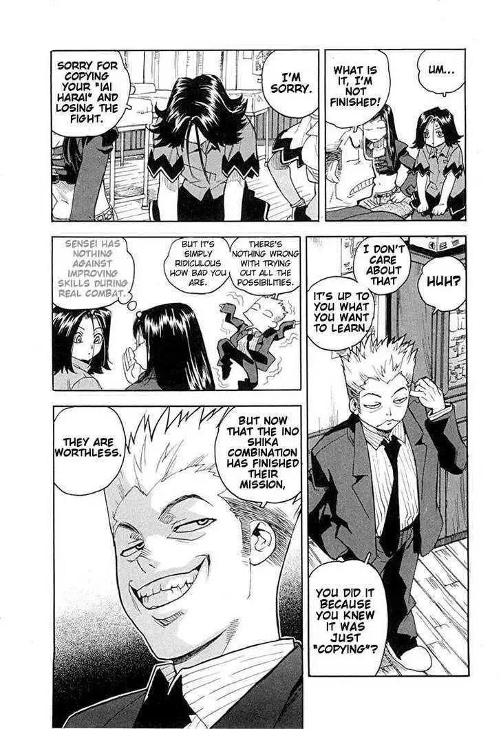 Aiki - Chapter 47 Page 3