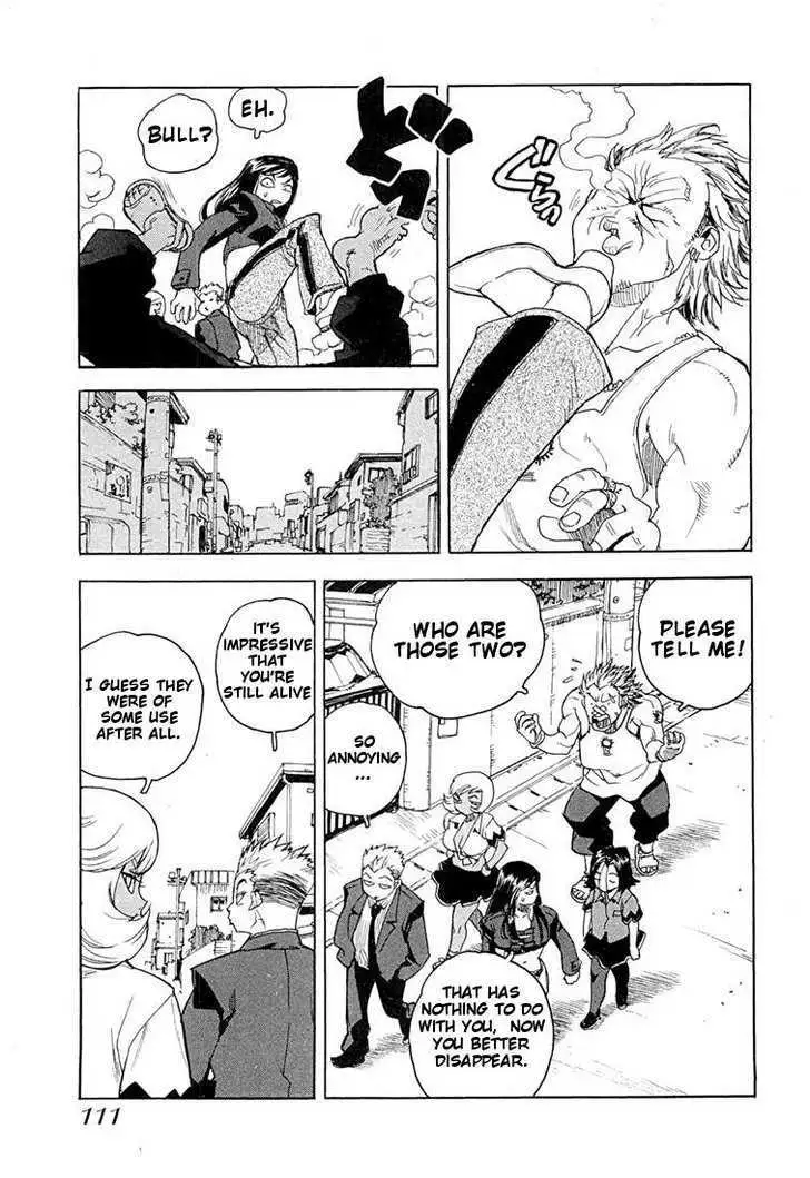 Aiki - Chapter 47 Page 7