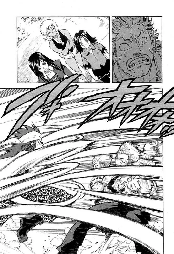 Aiki - Chapter 48 Page 11