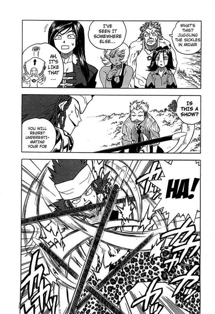 Aiki - Chapter 48 Page 19