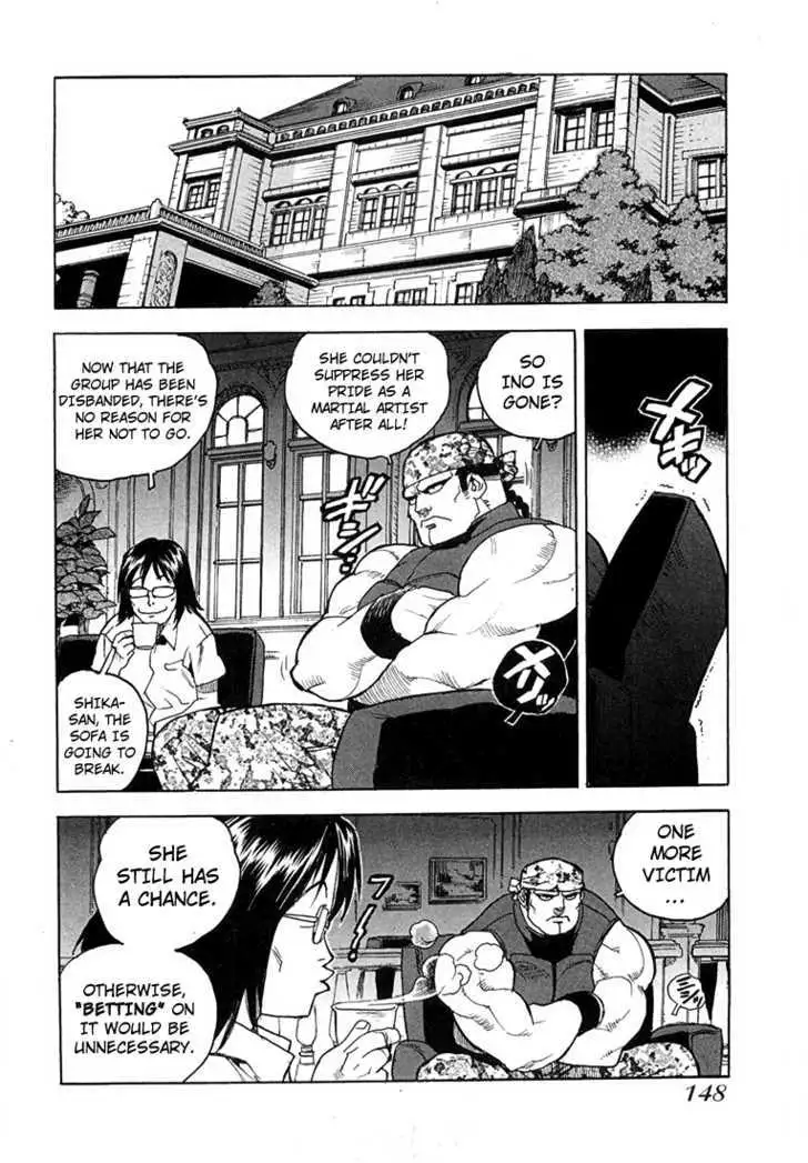 Aiki - Chapter 48 Page 20