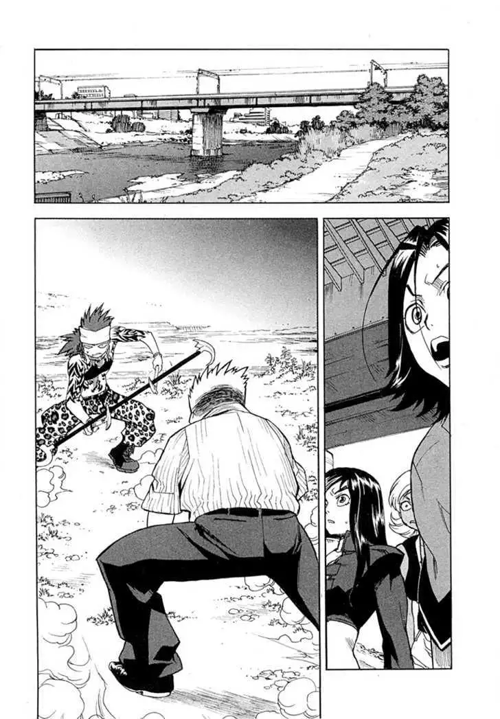 Aiki - Chapter 48 Page 22