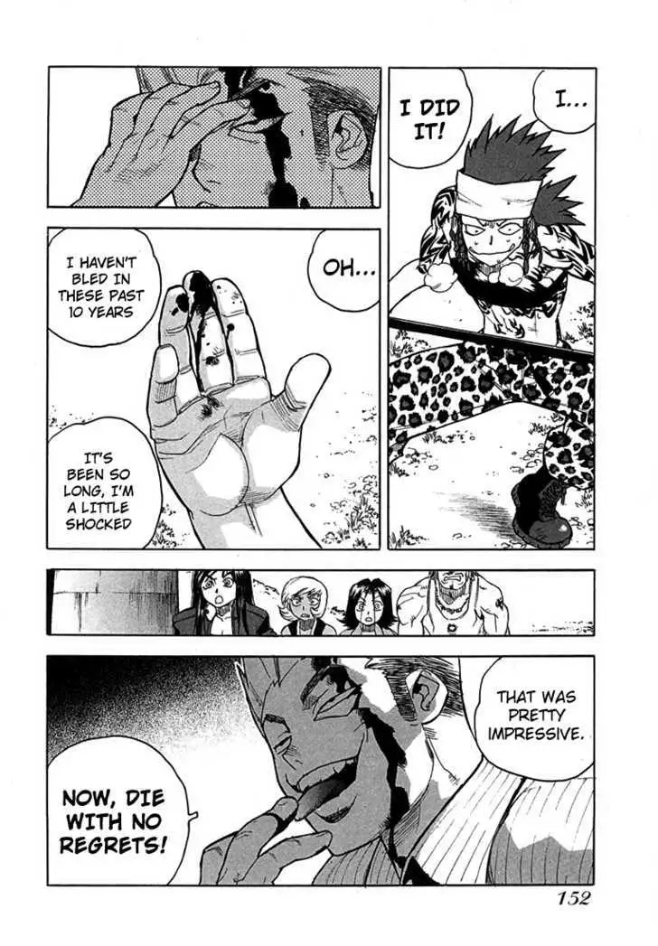 Aiki - Chapter 48 Page 24