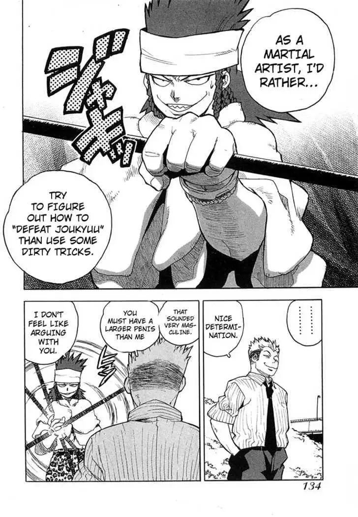 Aiki - Chapter 48 Page 6