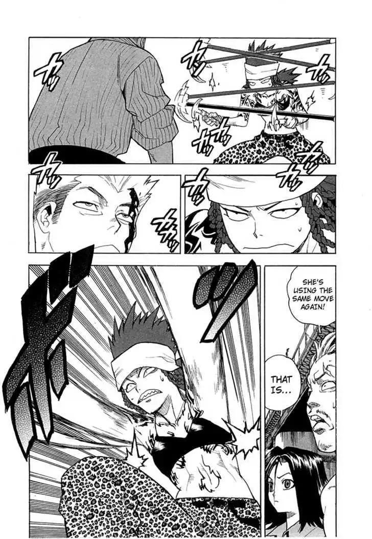 Aiki - Chapter 49 Page 10