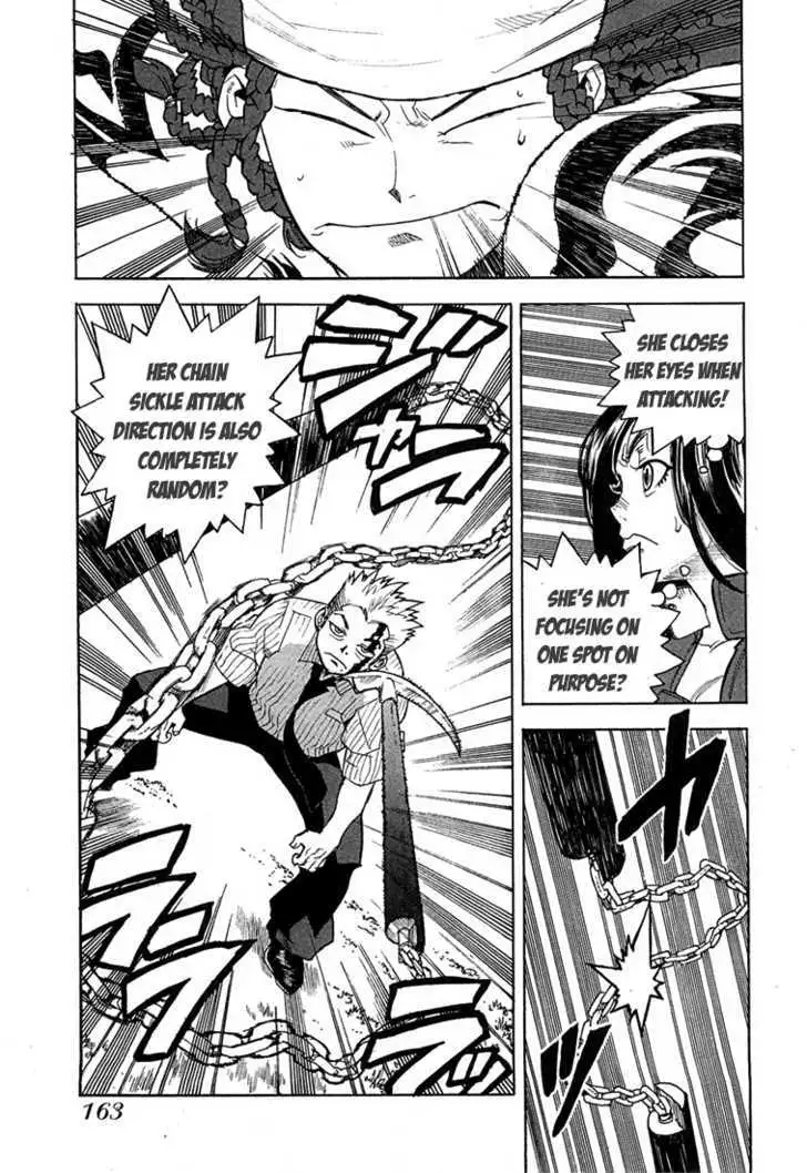 Aiki - Chapter 49 Page 11