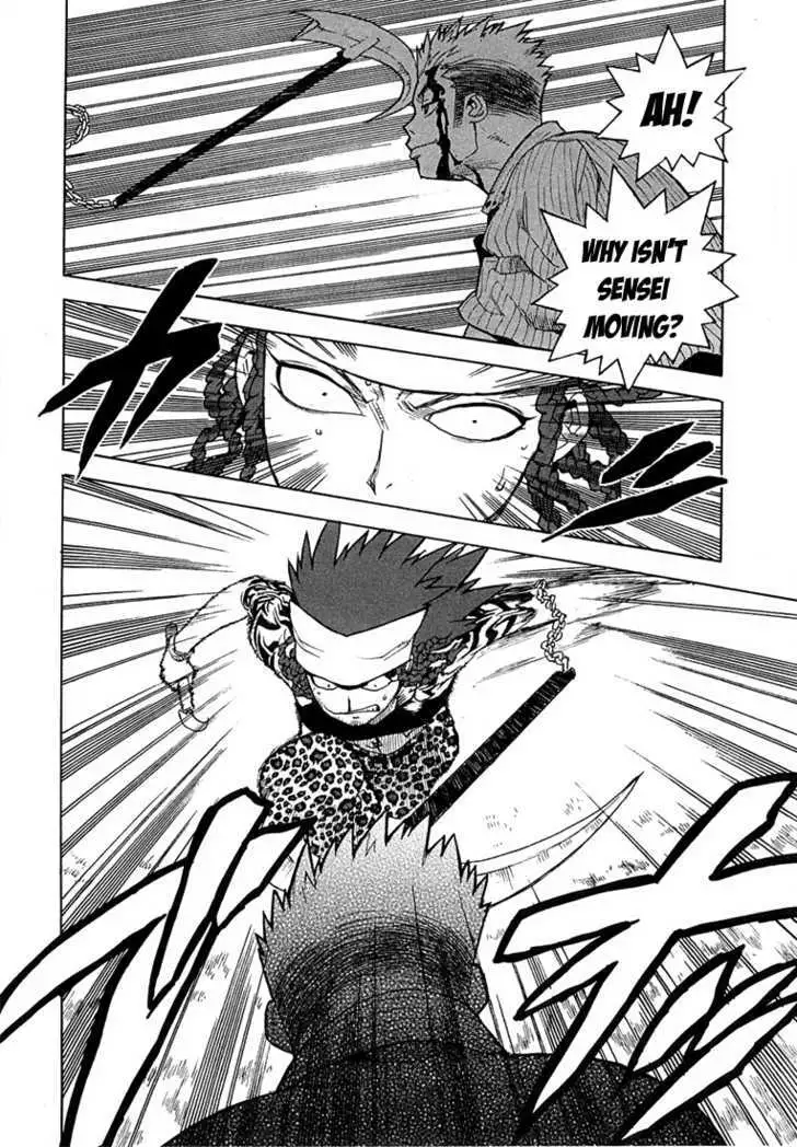 Aiki - Chapter 49 Page 12