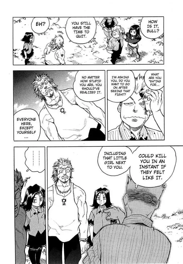 Aiki - Chapter 49 Page 18