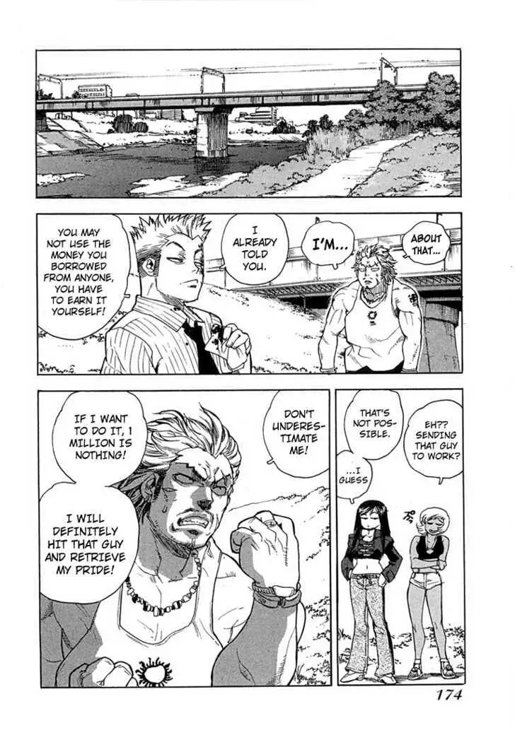 Aiki - Chapter 49 Page 22