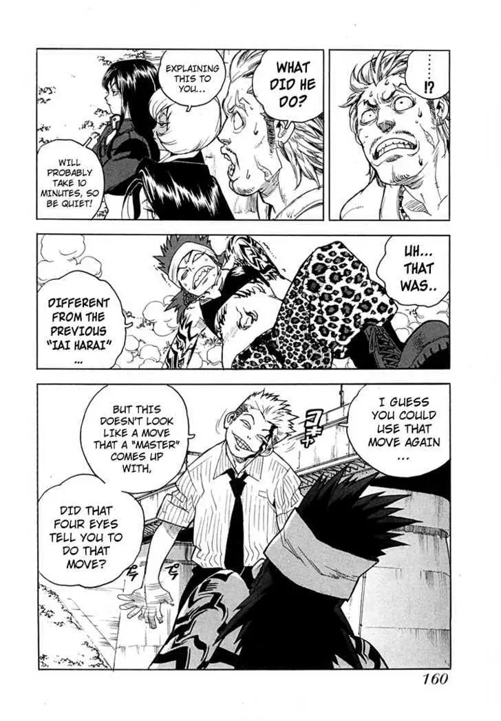 Aiki - Chapter 49 Page 8