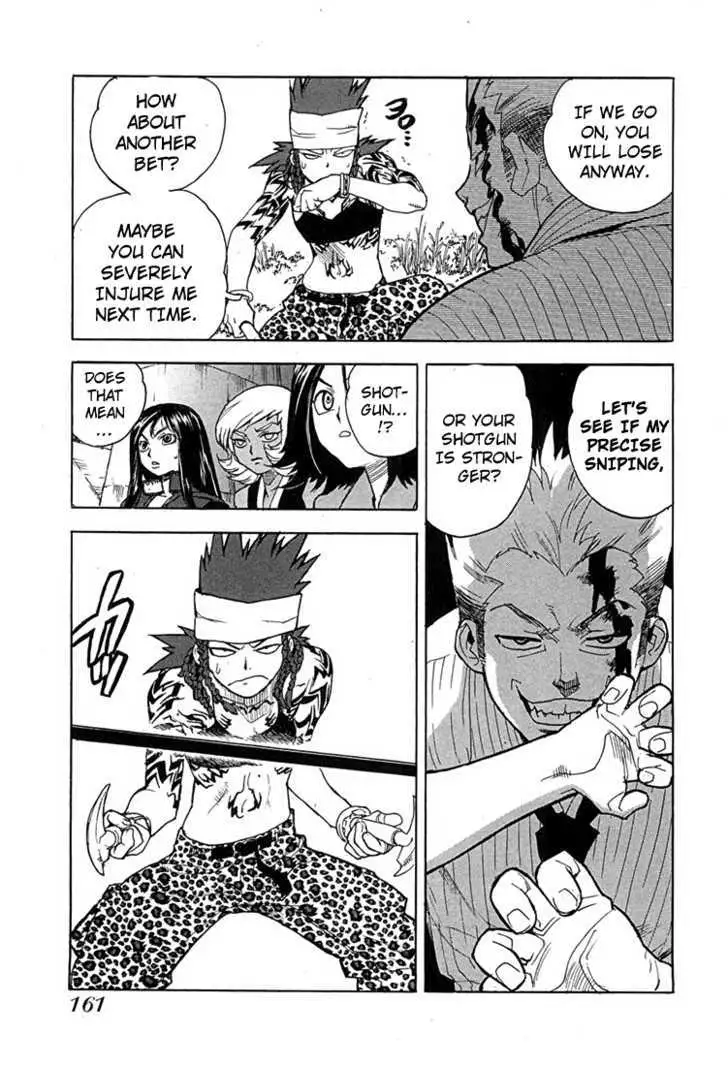 Aiki - Chapter 49 Page 9