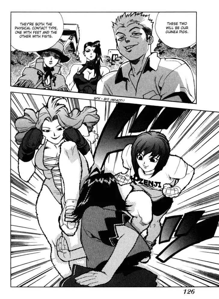 Aiki - Chapter 5 Page 12