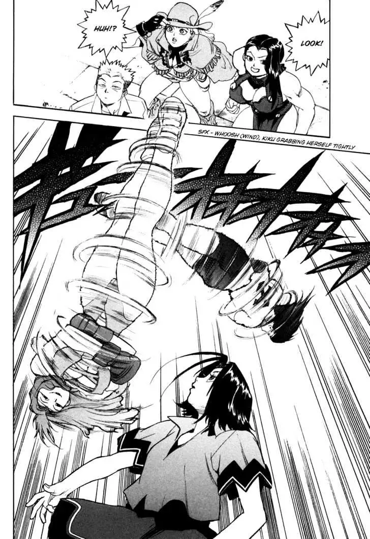 Aiki - Chapter 5 Page 16