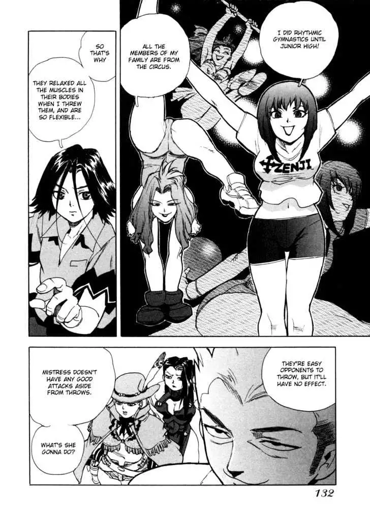 Aiki - Chapter 5 Page 18