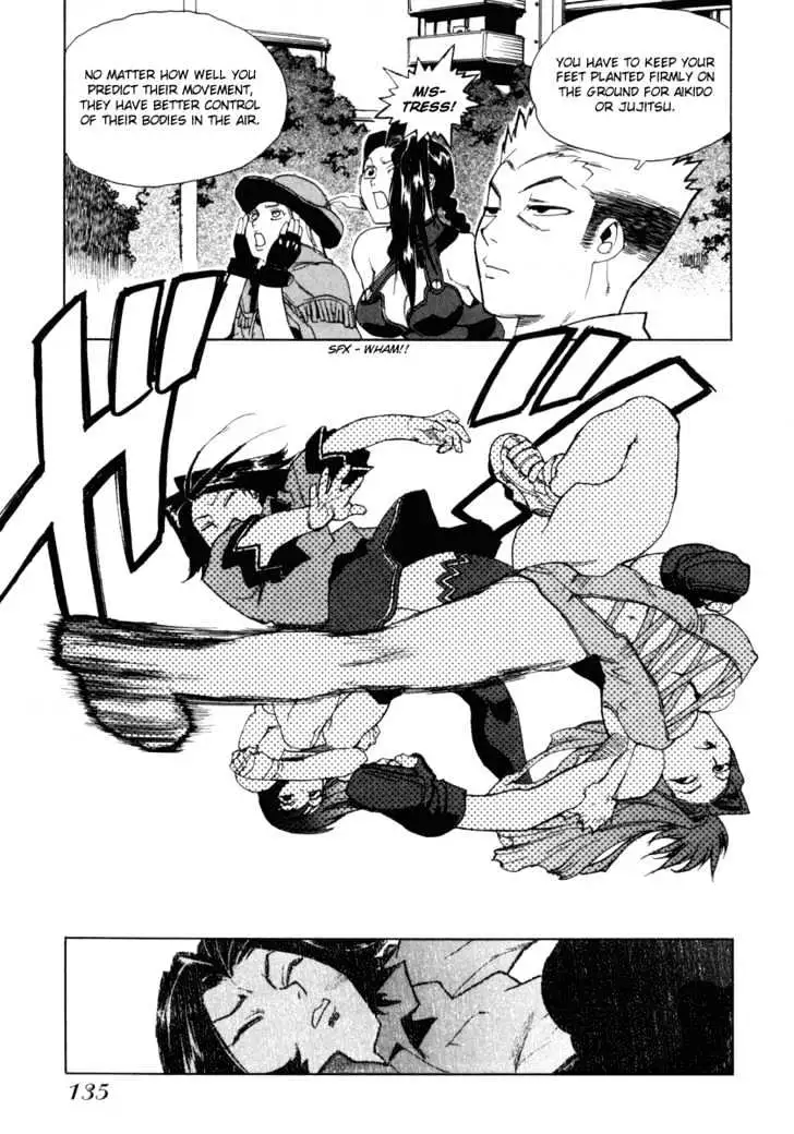 Aiki - Chapter 5 Page 21